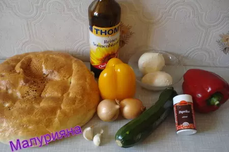 Пицца " фаршированная лепёшка"/gefüllte fladenbrot-pizza: шаг 1