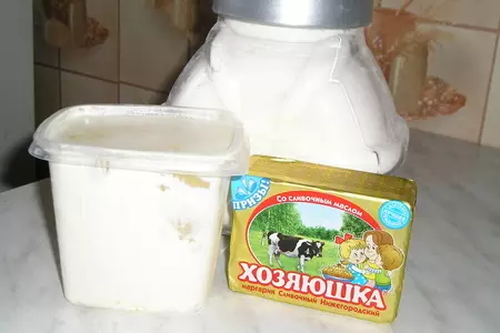 Пирог "три вкуса": шаг 1