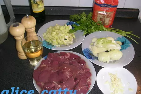 Ризотто с сельдереем и куриной печенью": шаг 2