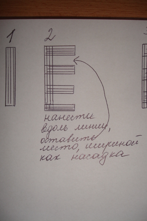 Торт "рыжик": шаг 3