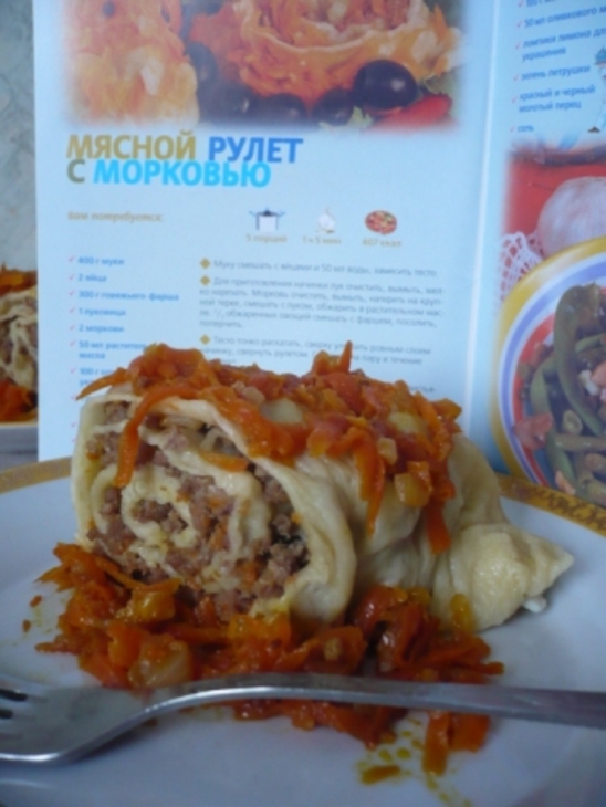 Мясной рулет с морковью: шаг 1