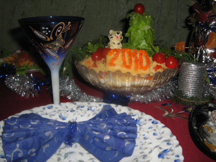 Салат "2010": шаг 24