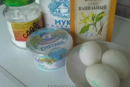 Ванильные пончики: шаг 1