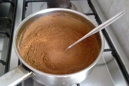 Пироженое "brigadeiro": шаг 1