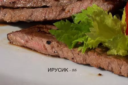 Montreal steak / стейк монреаль.: шаг 10