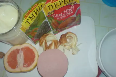 Салат "вкусно с тмином": шаг 1