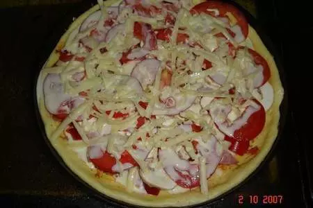 Pizza.: шаг 1