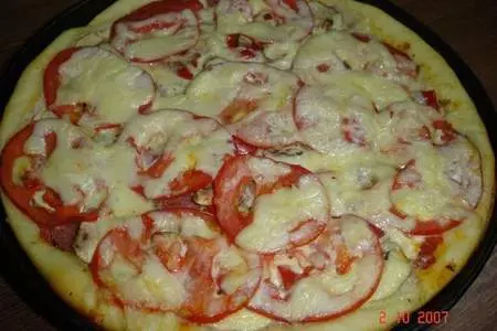 Pizza.: шаг 2