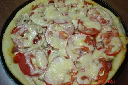 Pizza.: шаг 3