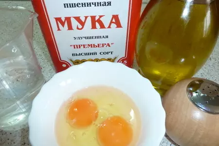 Маникотти ( каннеллони) с курицей, болгарским перцем и тремя видами сыра: шаг 1