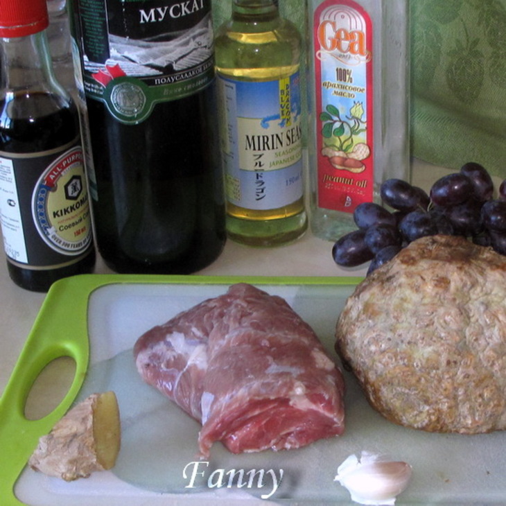 Мясной салат с сельдереем и виноградом: шаг 1