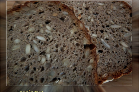 Хлеб первопроходцев (pioneerbread) - чорный! с семечками! много семечек!: шаг 9