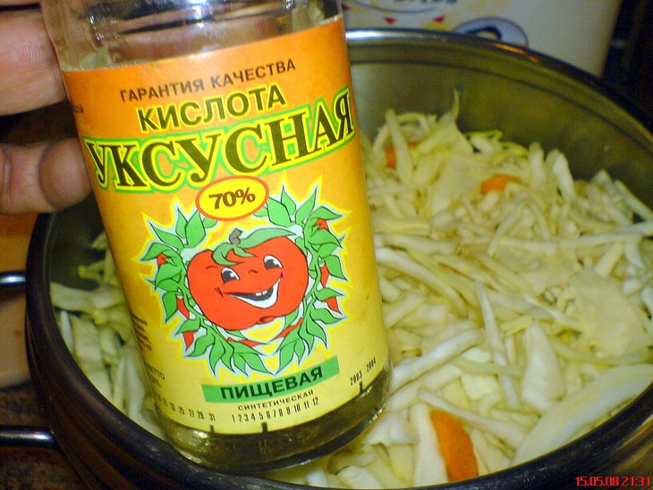 Капуста быстрая, на ночь и за ночь маринованная по колькиному рецепту, вкусно получилась!: шаг 4