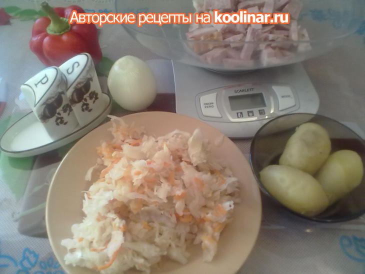 Салат с квашеной капустой и...))): шаг 1