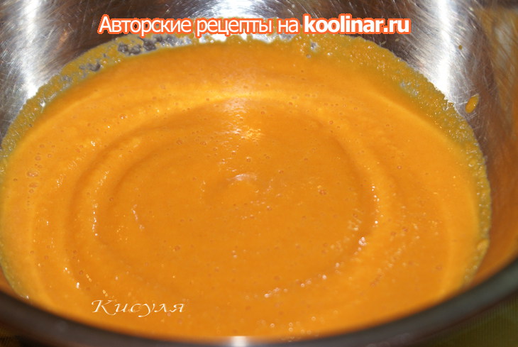 Паровые рулеты с мясом: шаг 1