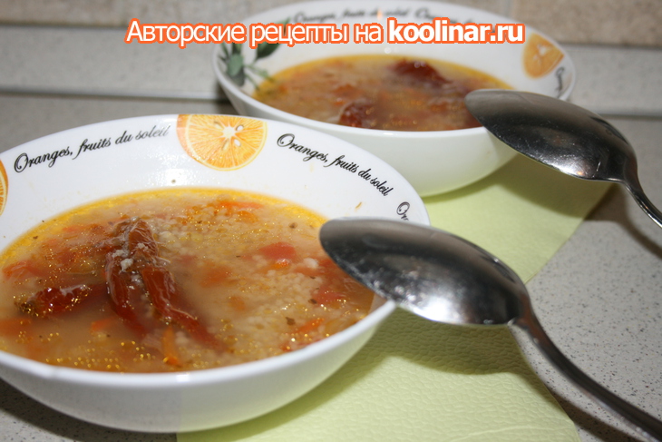 Овощной суп с кускусом и вялеными помидорами: шаг 5