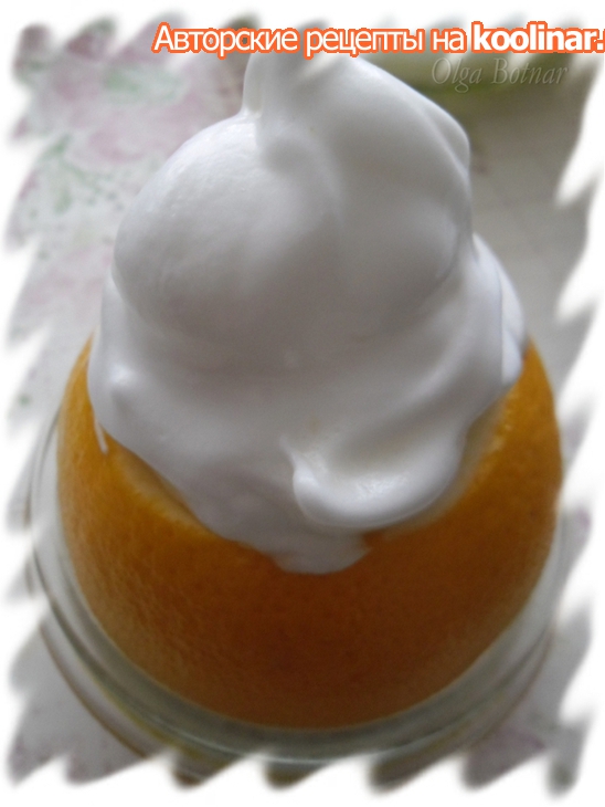Десерт "барон апельсин": шаг 7