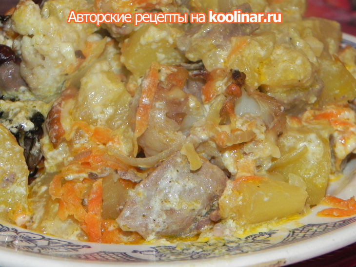 Жаркое с мясом и грибами (специально для анжелики): шаг 9