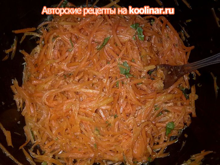 Морковь по- корейски: шаг 7