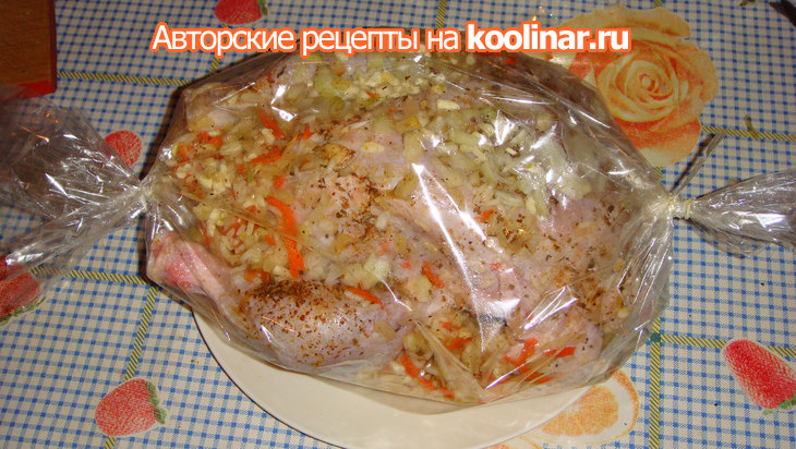 Курица, фаршированная рисом и овощами, запеченная в рукаве.: шаг 7