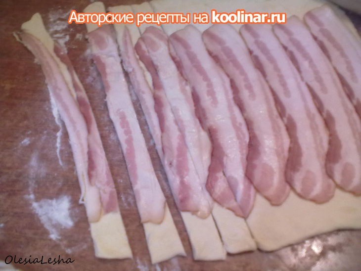 Слоеные палочки...с беконом"bon appetit"))): шаг 4