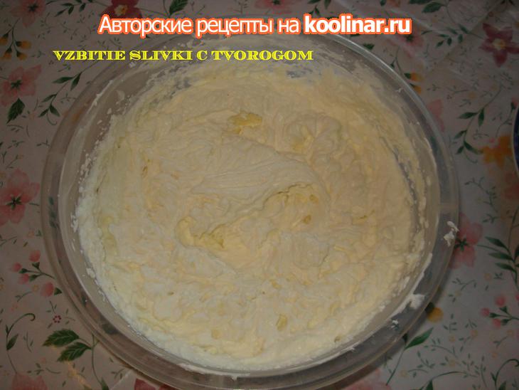 Торт фантазия 2012 года: шаг 2