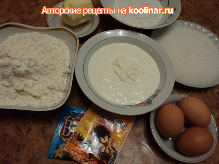 Пирог клубнично-кокосовый дуэт: шаг 1