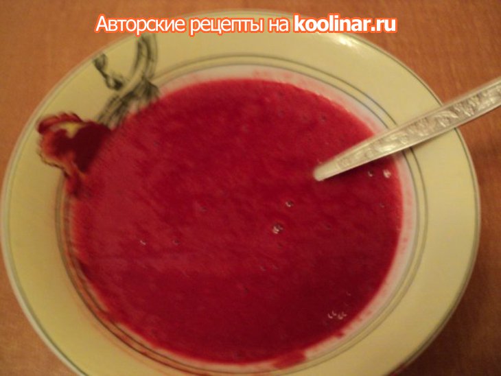 Пирог йогуртовый с ореховой и ягодной начинками.: шаг 3