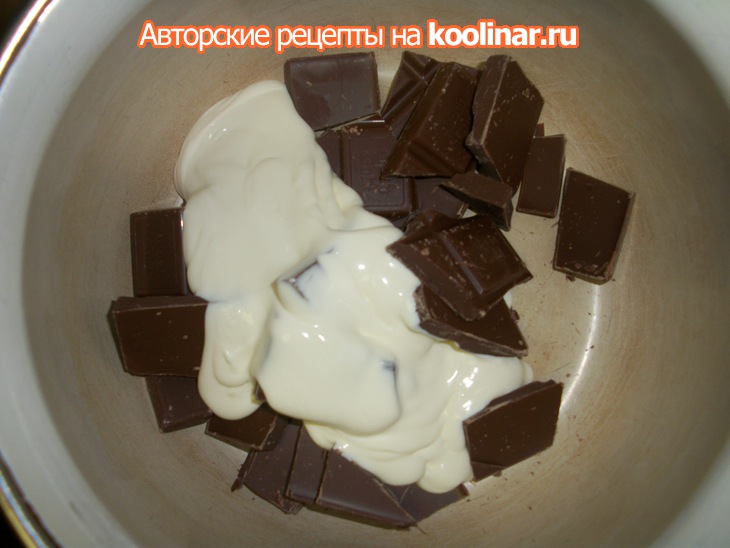 Chocolate pie: шаг 5