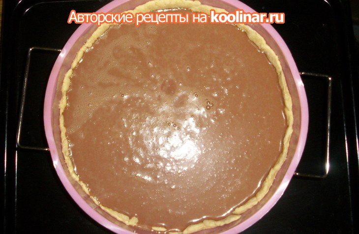 Chocolate pie: шаг 9