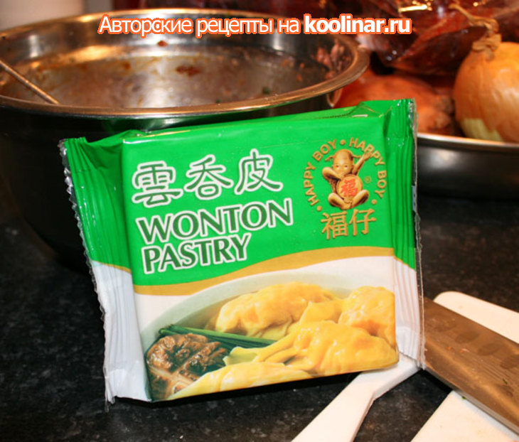 Won ton soup 1: шаг 7