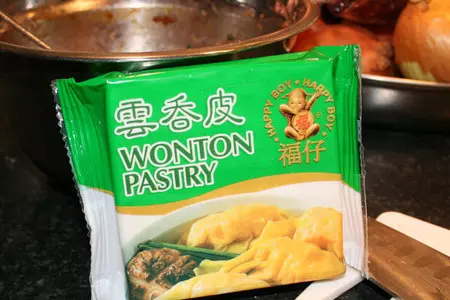 Won ton soup 1: шаг 7