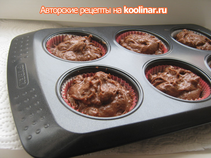 Шоколадные маффины "брауни" (chocolate brownie muffins): шаг 6