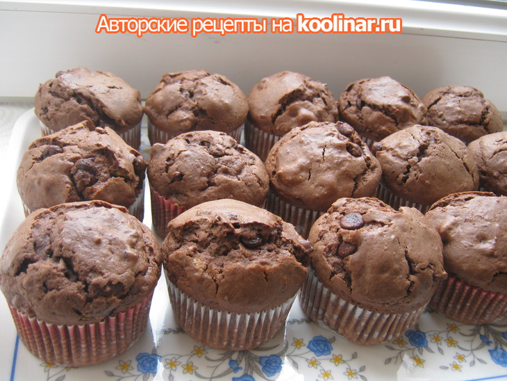 Шоколадные маффины "брауни" (chocolate brownie muffins): шаг 8