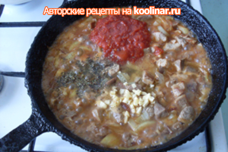 Паста с мясным соусом и моцареллой: шаг 3