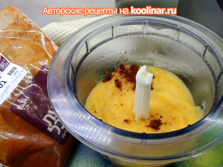 Картофельный суп-пюре с креветками: шаг 8