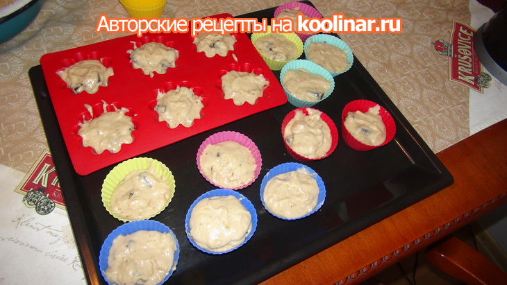 Банановые маффины с кусочками горького шоколада: шаг 5