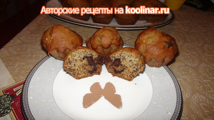 Банановые маффины с кусочками горького шоколада: шаг 7