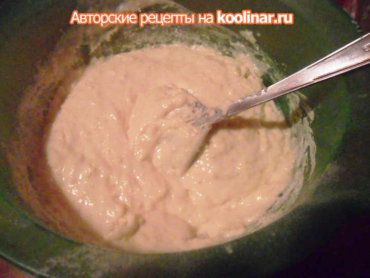 Мини - блинчики  с яблоком и корицей: шаг 3