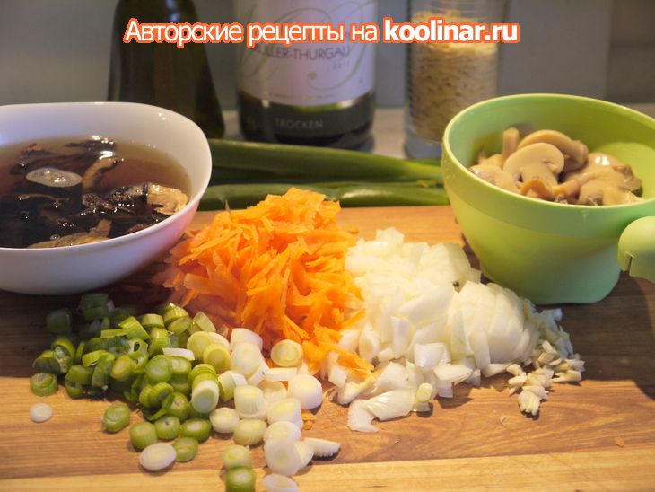 Грибной суп с пастой (постимся вкусно): шаг 2