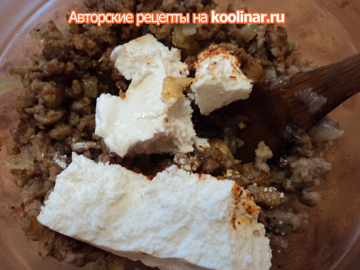 Булочки с мясом и творожным сыром: шаг 3