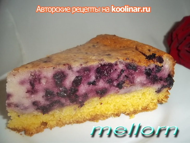 Кукурузный пирог с творогом и черникой: шаг 13