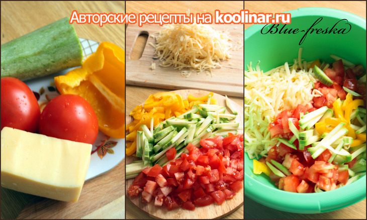 Сёмга под сыром и овощами, с ароматным картофельным пюре.: шаг 1