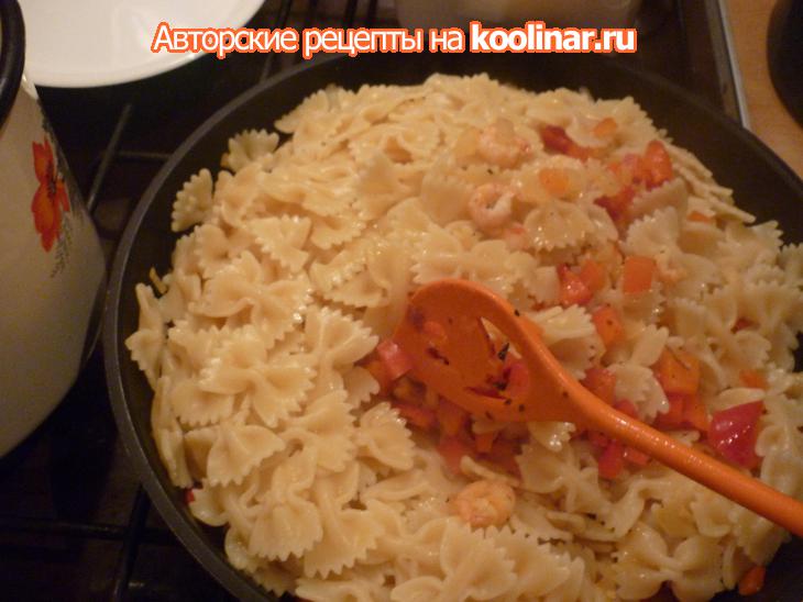 Фарфалле со сладким перцем и креветками (farfalle con peperoni e gamberi): шаг 7