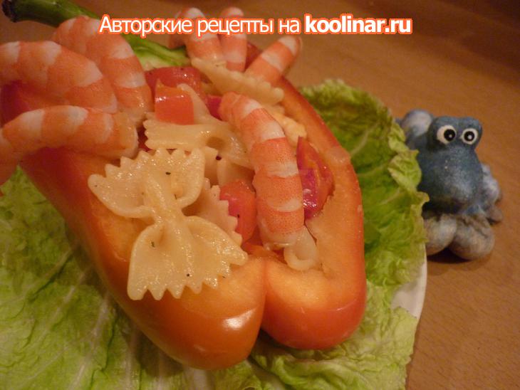 Фарфалле со сладким перцем и креветками (farfalle con peperoni e gamberi): шаг 10