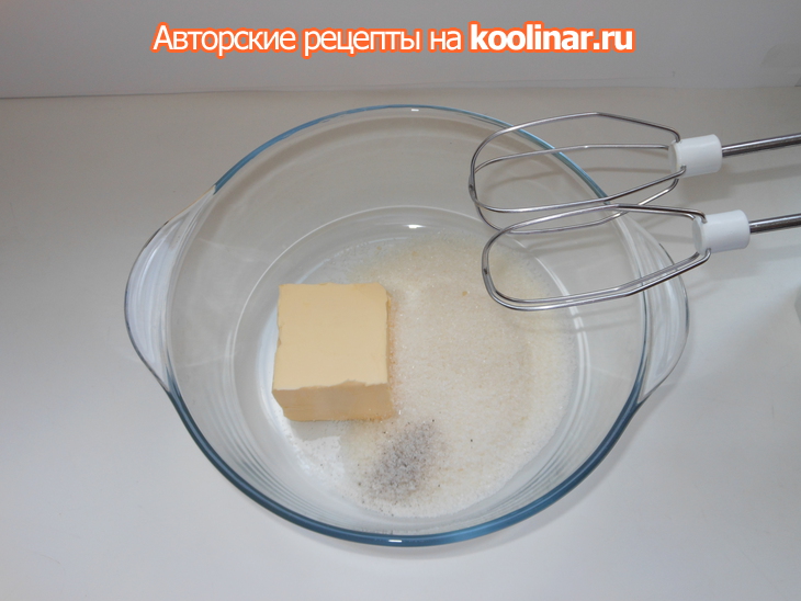 Кексы  с шоколадной крошкой: шаг 2