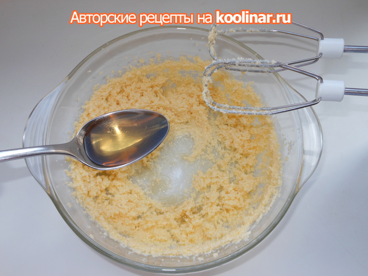 Кексы  с шоколадной крошкой: шаг 3