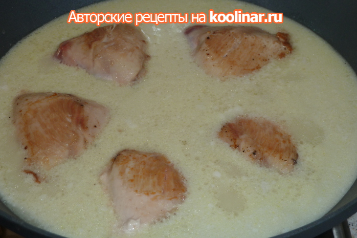 Курица с рисом и овощами в кокосовом молоке ( быстрый ужин в будний день): шаг 6