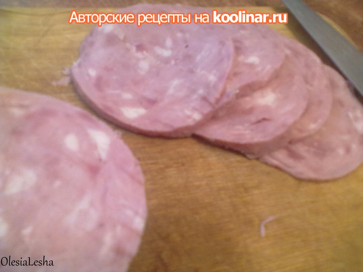 Рулетики-рогалики с ветчиной и не только...(просто,вкусно и ароматно))): шаг 7