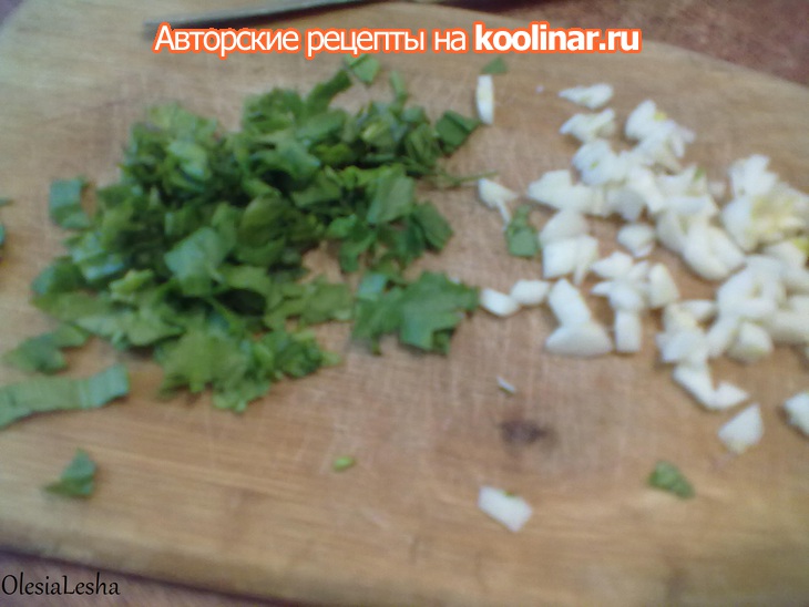 Рулетики-рогалики с ветчиной и не только...(просто,вкусно и ароматно))): шаг 14